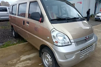 Wuling Rongguang