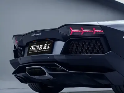 Lamborghini Aventador