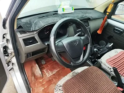 Wuling Rongguang S