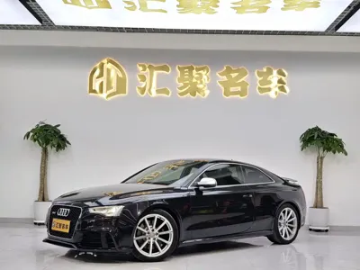 Audi RS 5