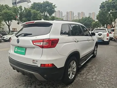 Changan CS75