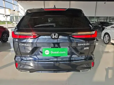 Honda Breeze