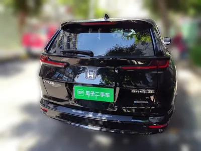 Honda Breeze