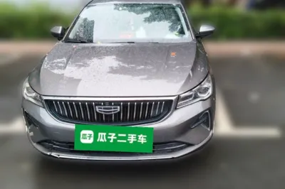 Geely Auto Emgrand
