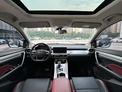 Geely Binyue