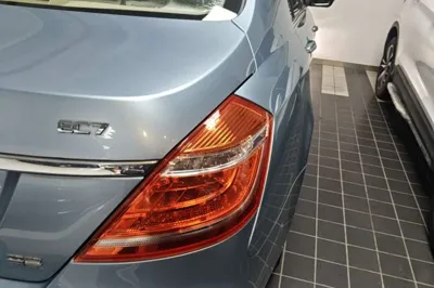 Geely Auto Emgrand