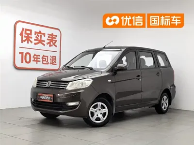 Fengguang Fengguang 330