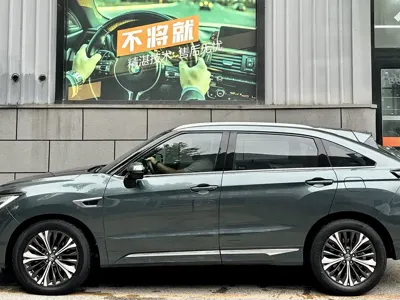 Honda UR-V