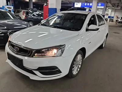 Geely New Energy