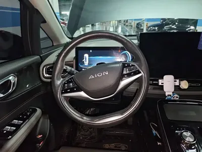 AION AION V
