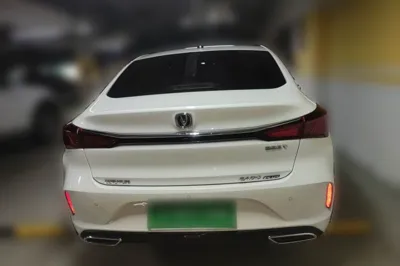 Changan Eado