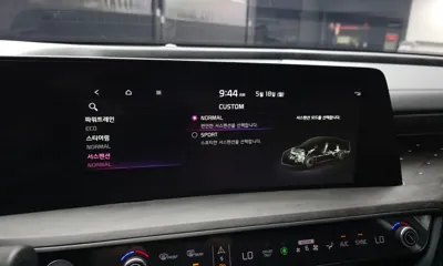 Kia K8