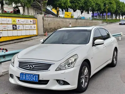 Infiniti G