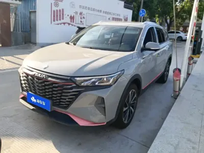 Aeolus AX7