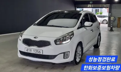 Kia Carens