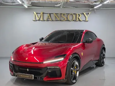 Ferrari Purosangue