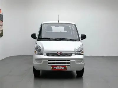 Wuling Rongguang