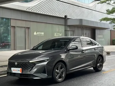 Changan Ruicheng PLUS