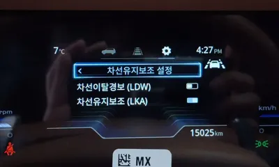 KG_Mobility_Ssangyong Torres