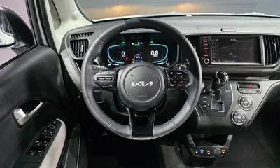 Kia Ray