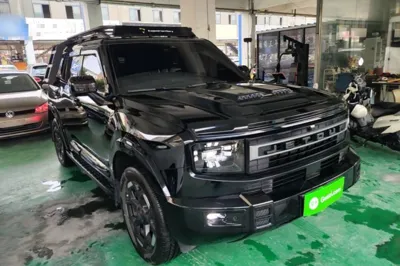 Jetour Freelander