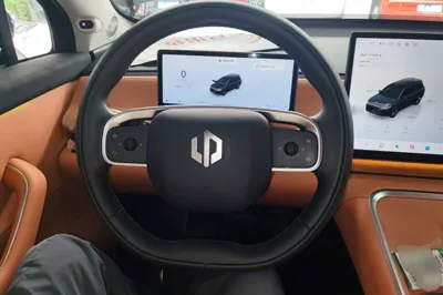 Leapmotor C16