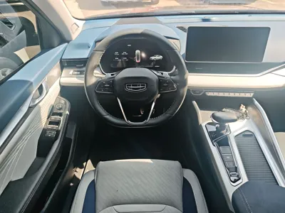 Geely Preface