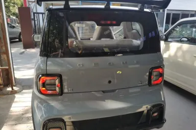 Geely Galaxy Panda