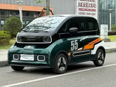 Baojun KiWi EV