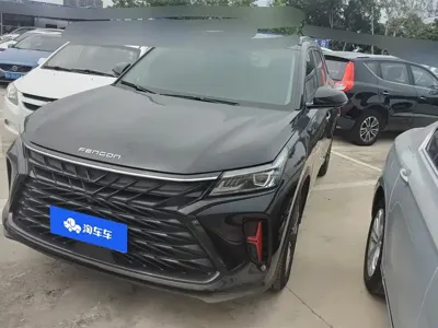 Fengguang Fengguang 580