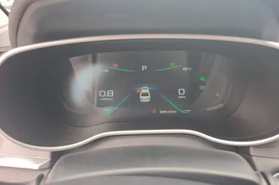 Geely Auto Emgrand
