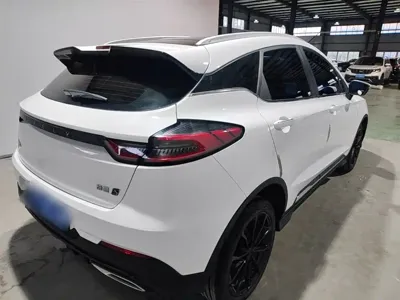 Geely Emgrand S