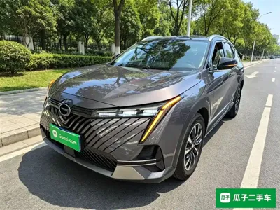 GAC Motor Shadow Cool