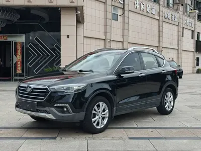Bestune X80