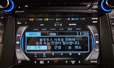 Hyundai Santafe
