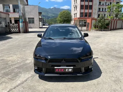 Mitsubishi Lancer EX