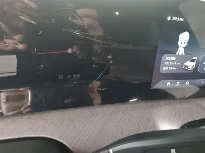 Chery Tiggo 9