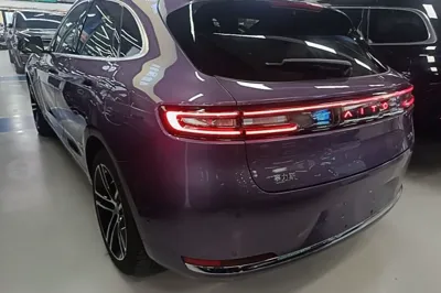 Hima AITO M5