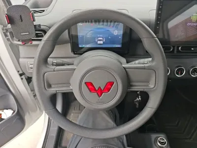 Wuling Zhiguang EV