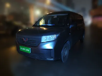 Wuling Zhengcheng
