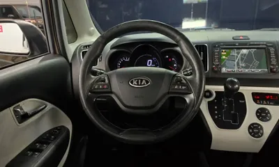 Kia Ray