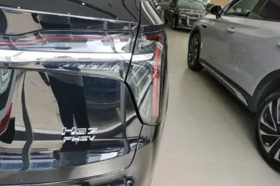 Hongqi HS7 PHEV