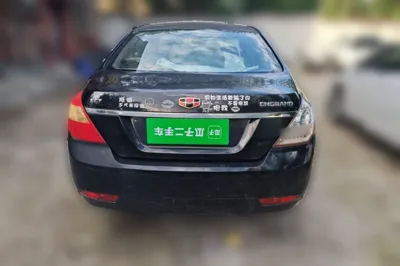 Geely Auto Classic Emgrand