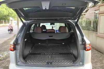 Geely Auto Monjaro L