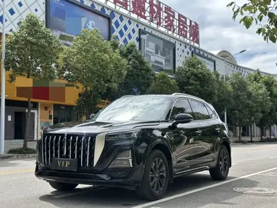 Hongqi Hongqi HS5