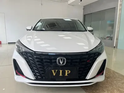 Changan Eado