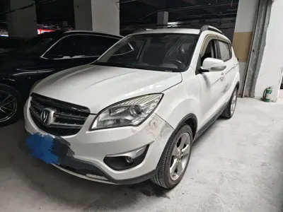 Changan CS35