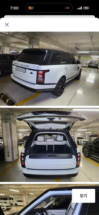 Land Rover Range Rover