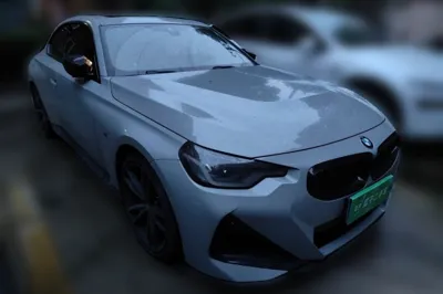 BMW 2 Series