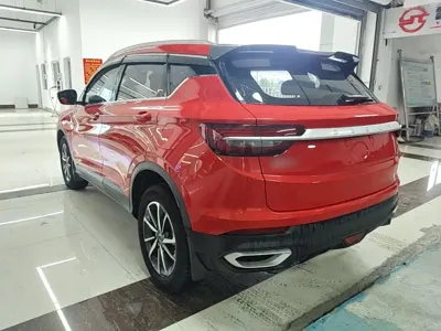Geely Binyue